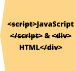Удаление JavaScript и HTML тегов из текста
